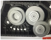 Gear box